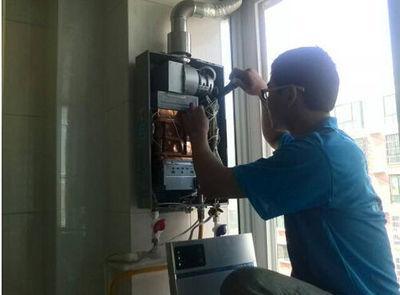 河南省名气热水器上门维修案例